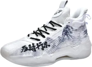 Neutral Fluorescent Basketball Shoes, Men Shoes Womens Shoes, Super Light Sneakers High Top, Graffiti Style (7 Men/9 Women,White)